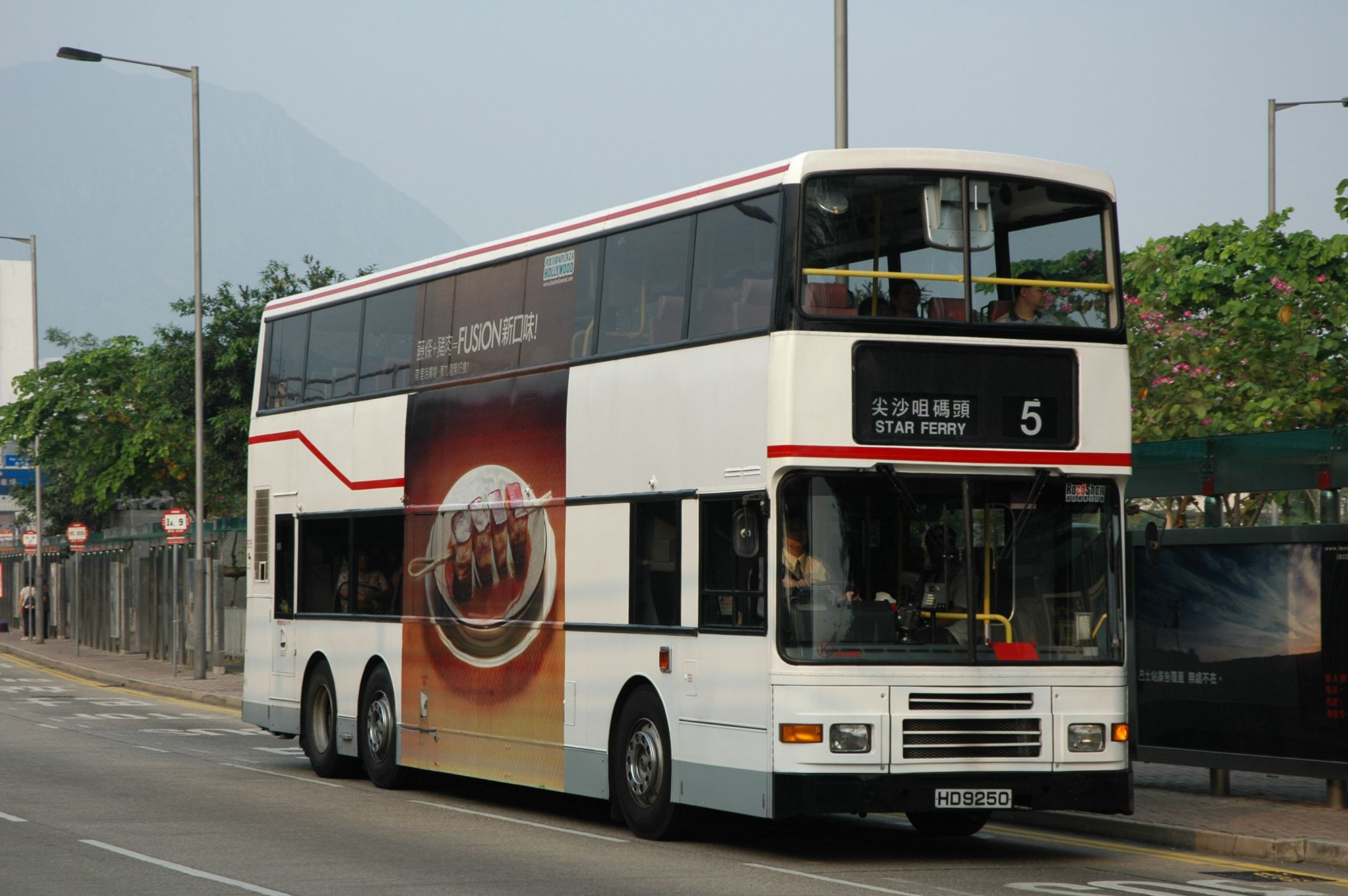 10077(3AV216_HD9250@5) - 複製.JPG