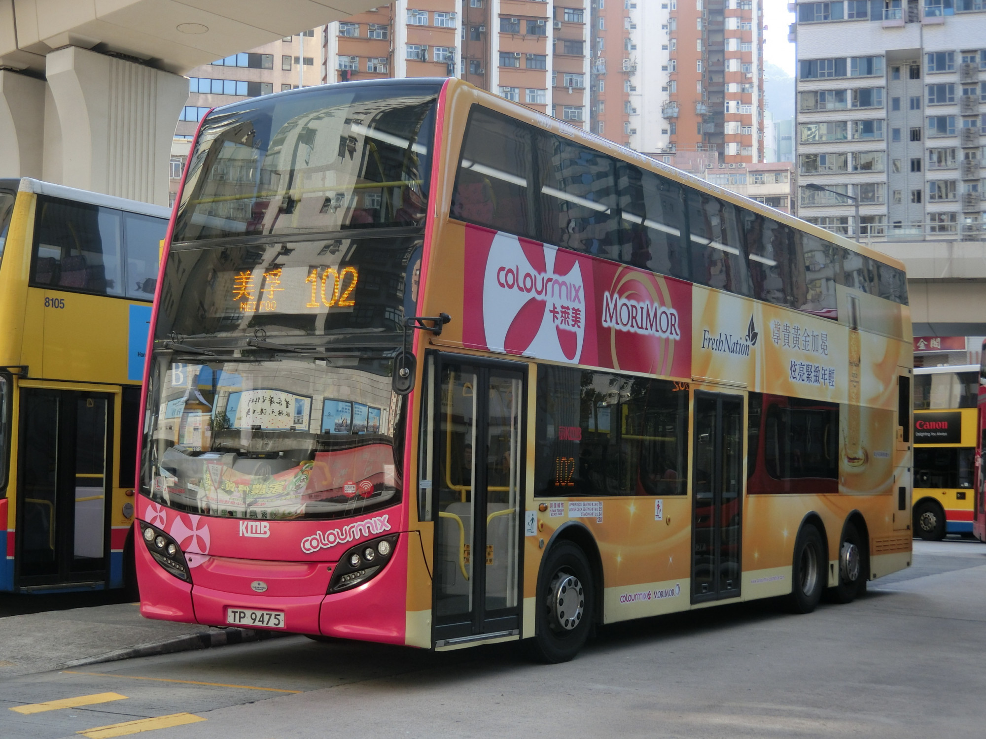 CIMG2357.JPG