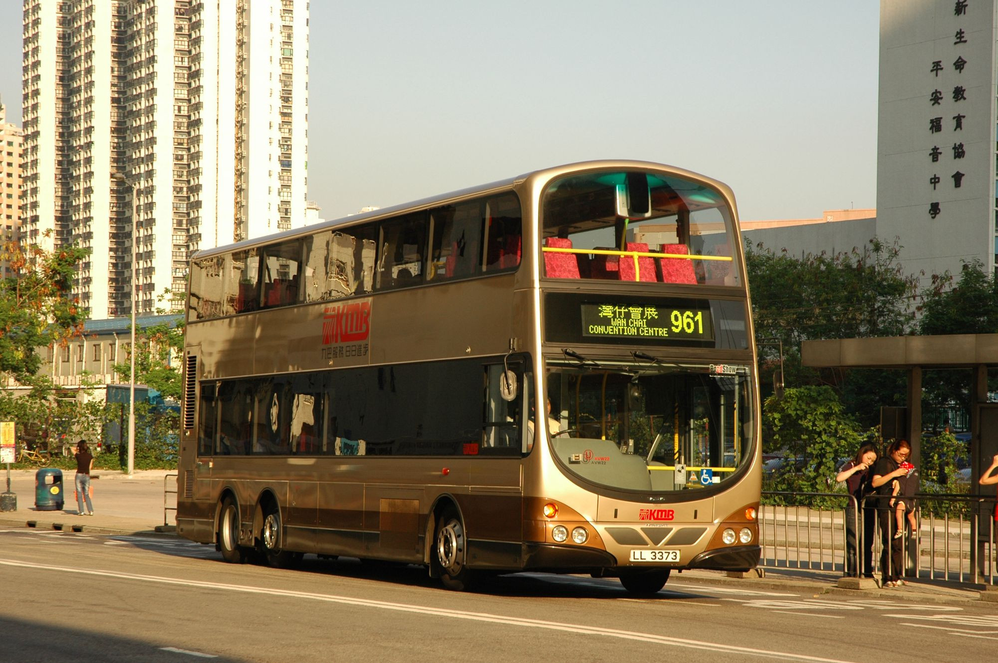 12041(AVW22_LL3373@961) - 複製.JPG