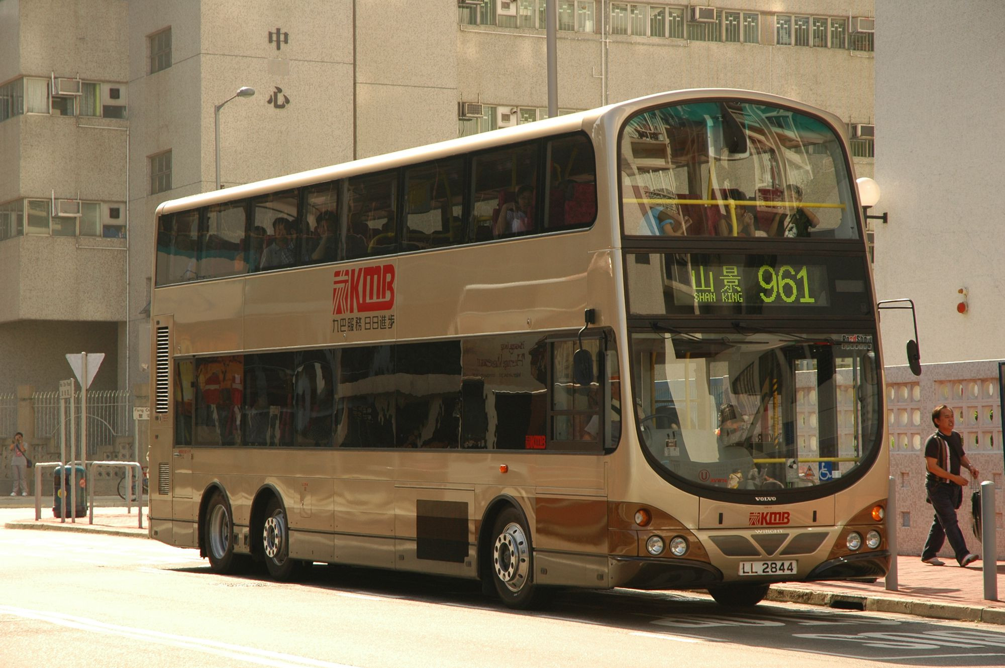 15013(AVW14_LL2844@961) - 複製.JPG