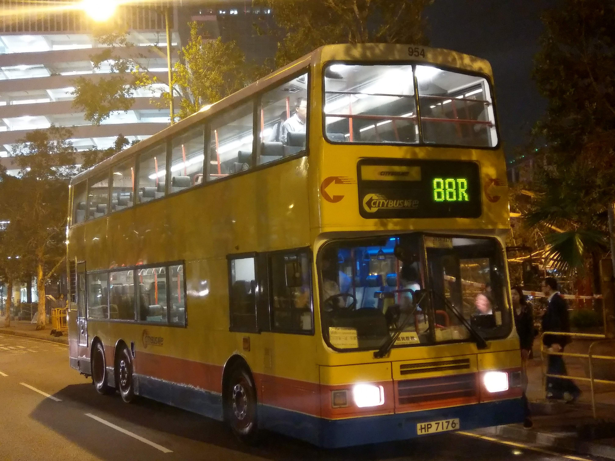 IMAG0151.jpg
