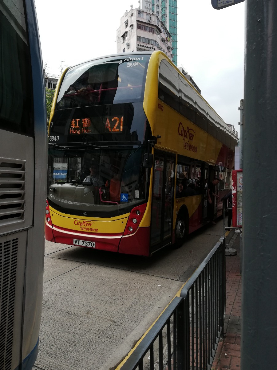 IMG_20181027_134445.jpg