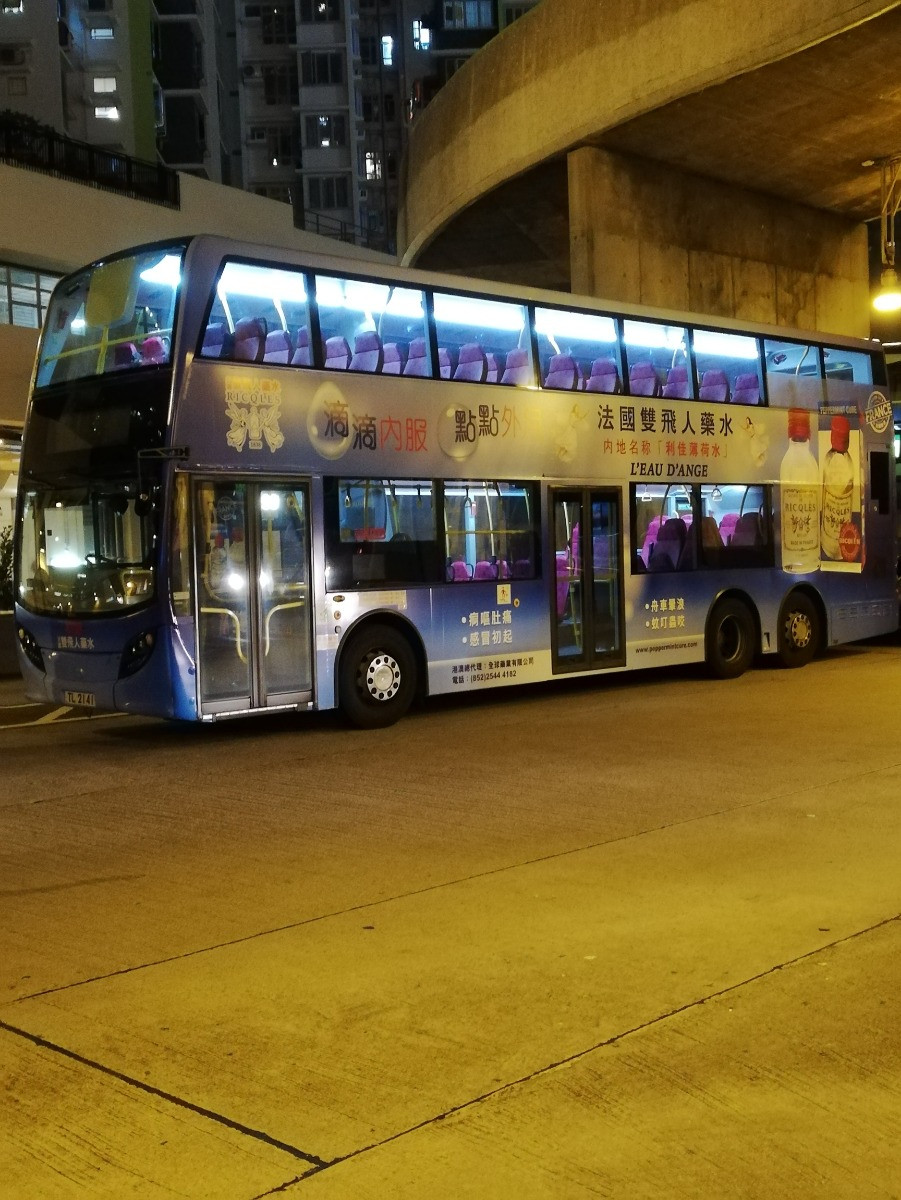 IMG_20181014_185433.jpg