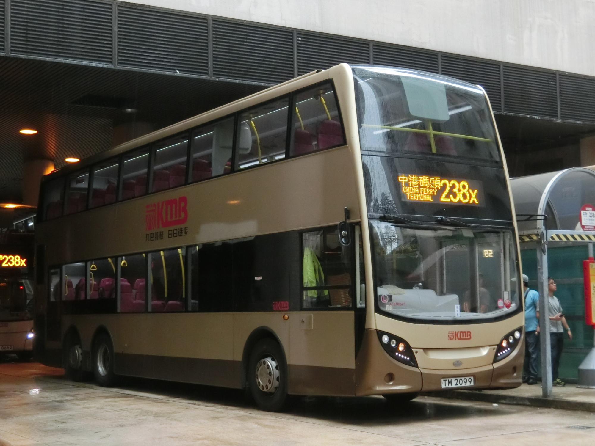 CIMG2300.JPG