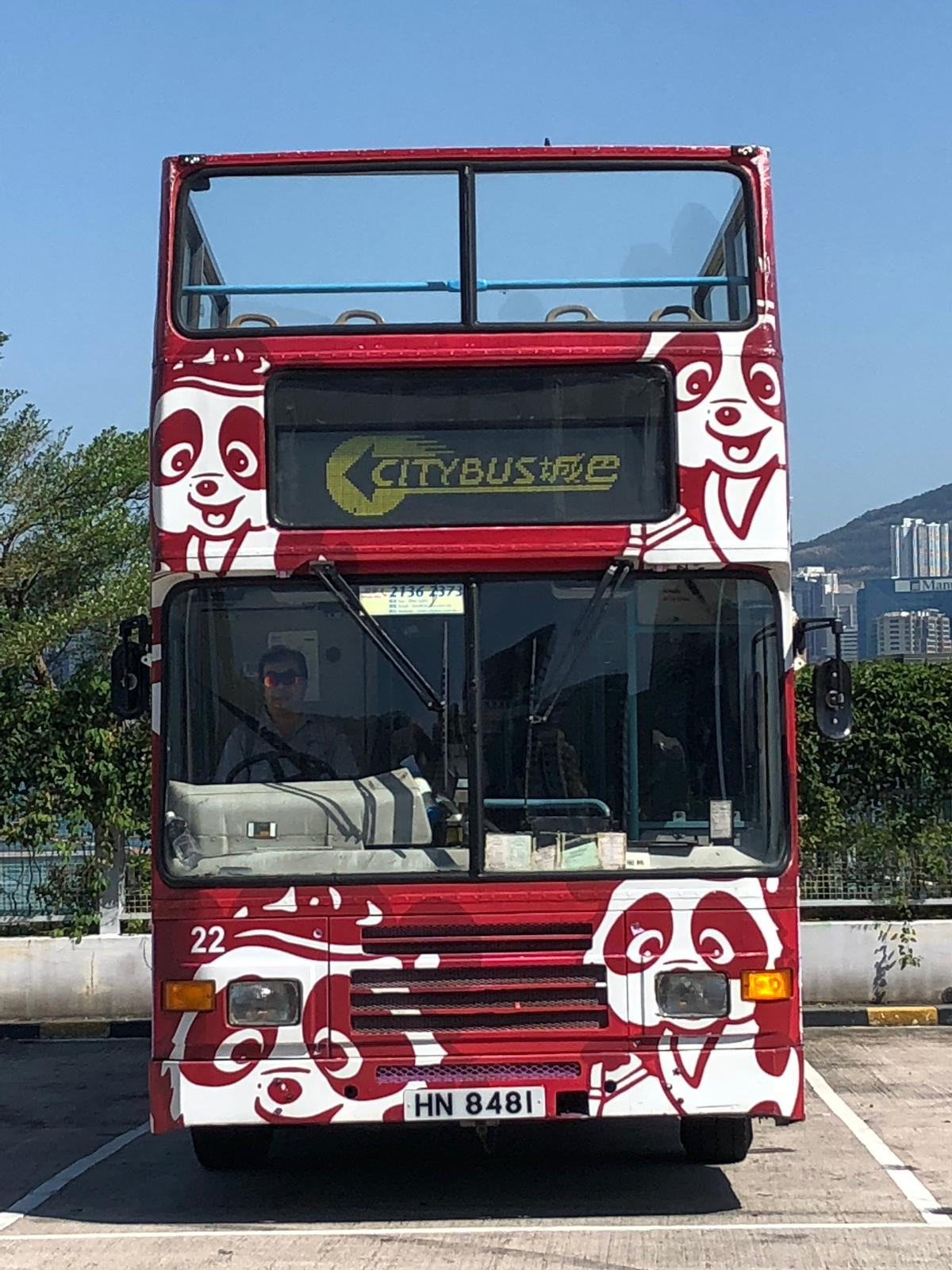 HN8481 (4).jpeg