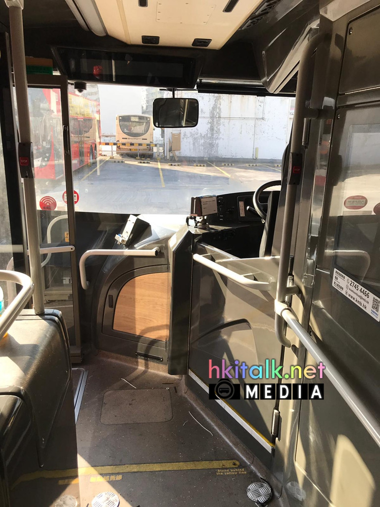 MCV Volvo B8L (6).jpeg