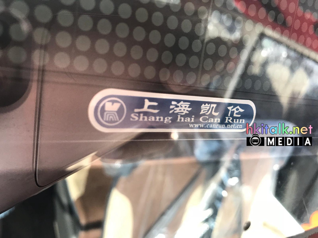 MCV Volvo B8L (10).jpeg