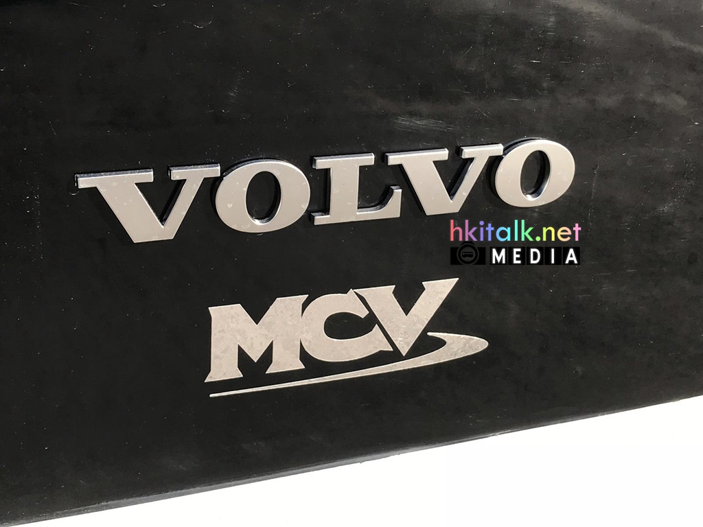 MCV Volvo B8L (3).jpeg