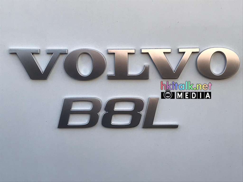 MCV Volvo B8L (1).jpeg