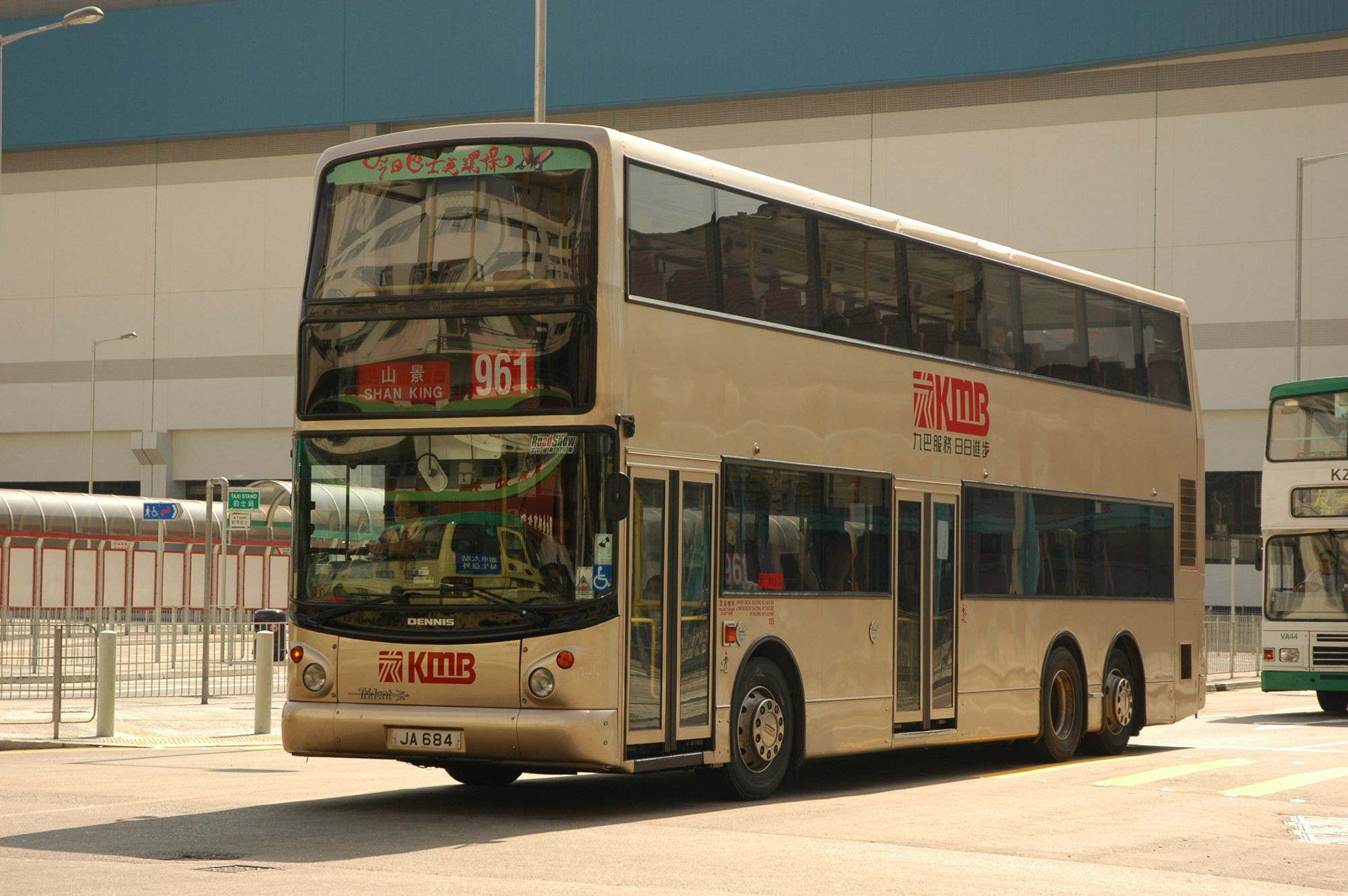 12014(ATR115_JA684@961) - 複製.JPG