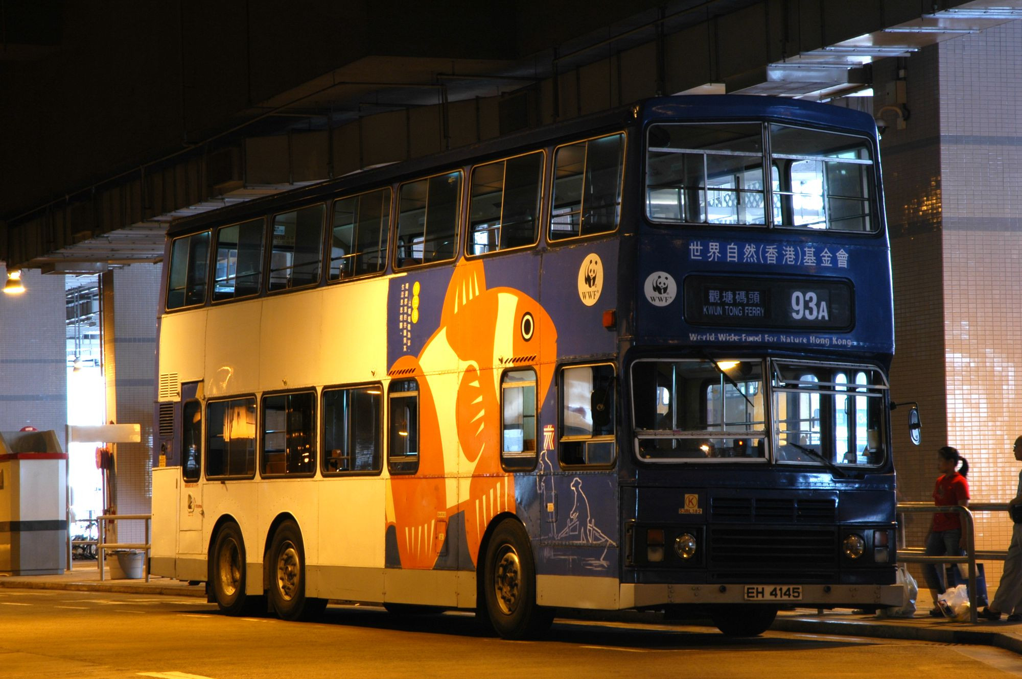 16082(S3BL382_EH4145@93A) - 複製.JPG