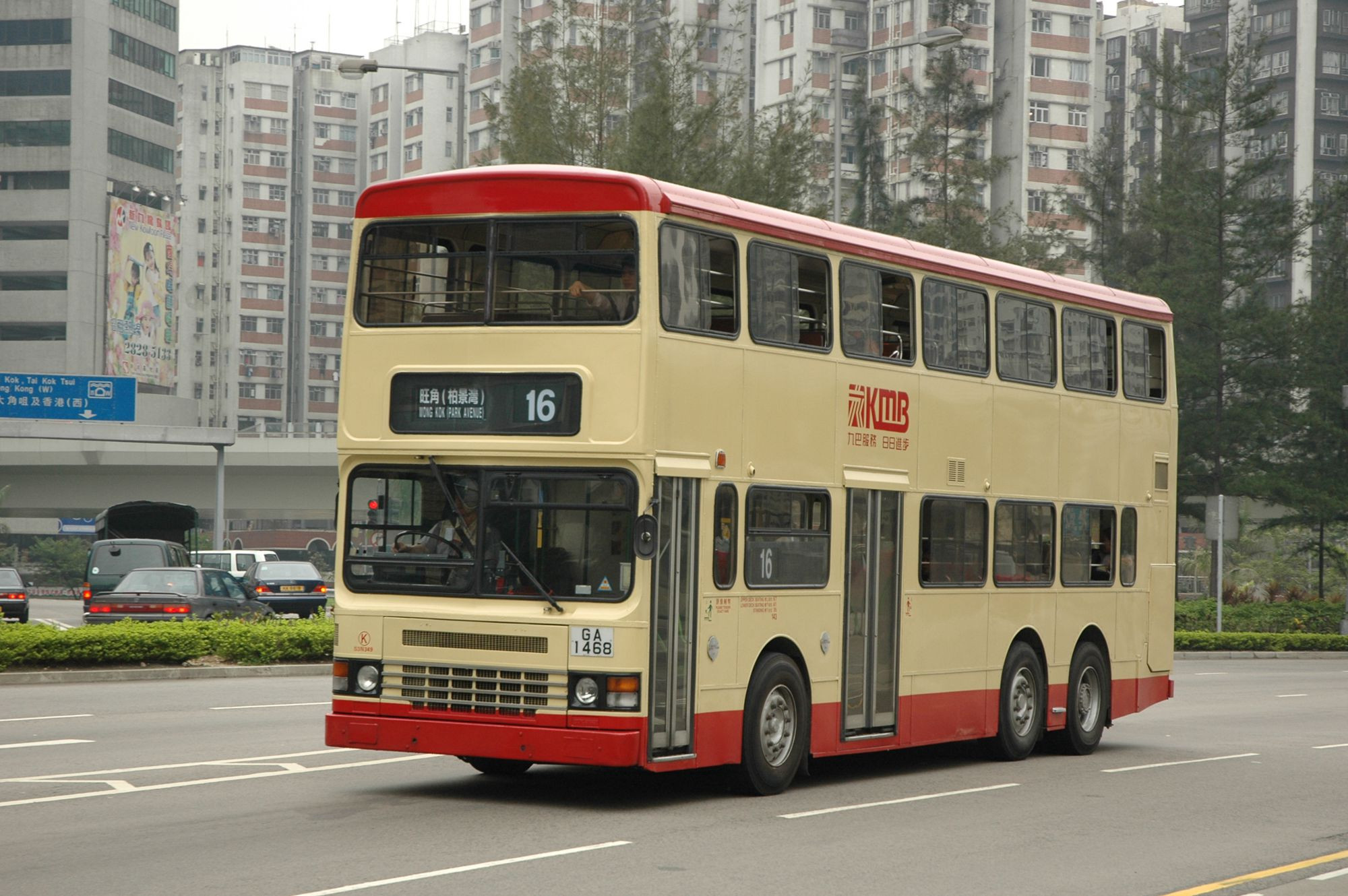 16066(S3N349-GA1468@16) - 複製.JPG