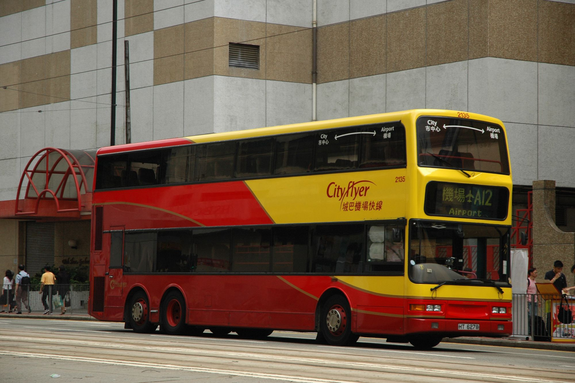 23002(2135_HT6278@A12) - 複製.JPG