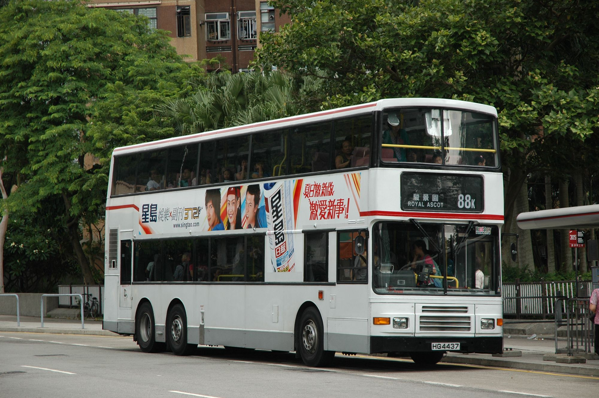 10057(3AV322_HG4437@88K) - 複製.JPG