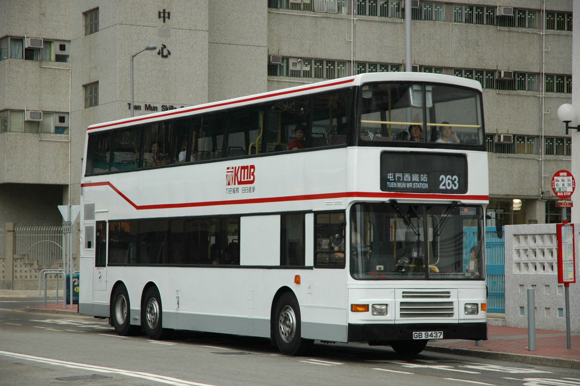 13032(3AV27_GB9437@263) - 複製.JPG