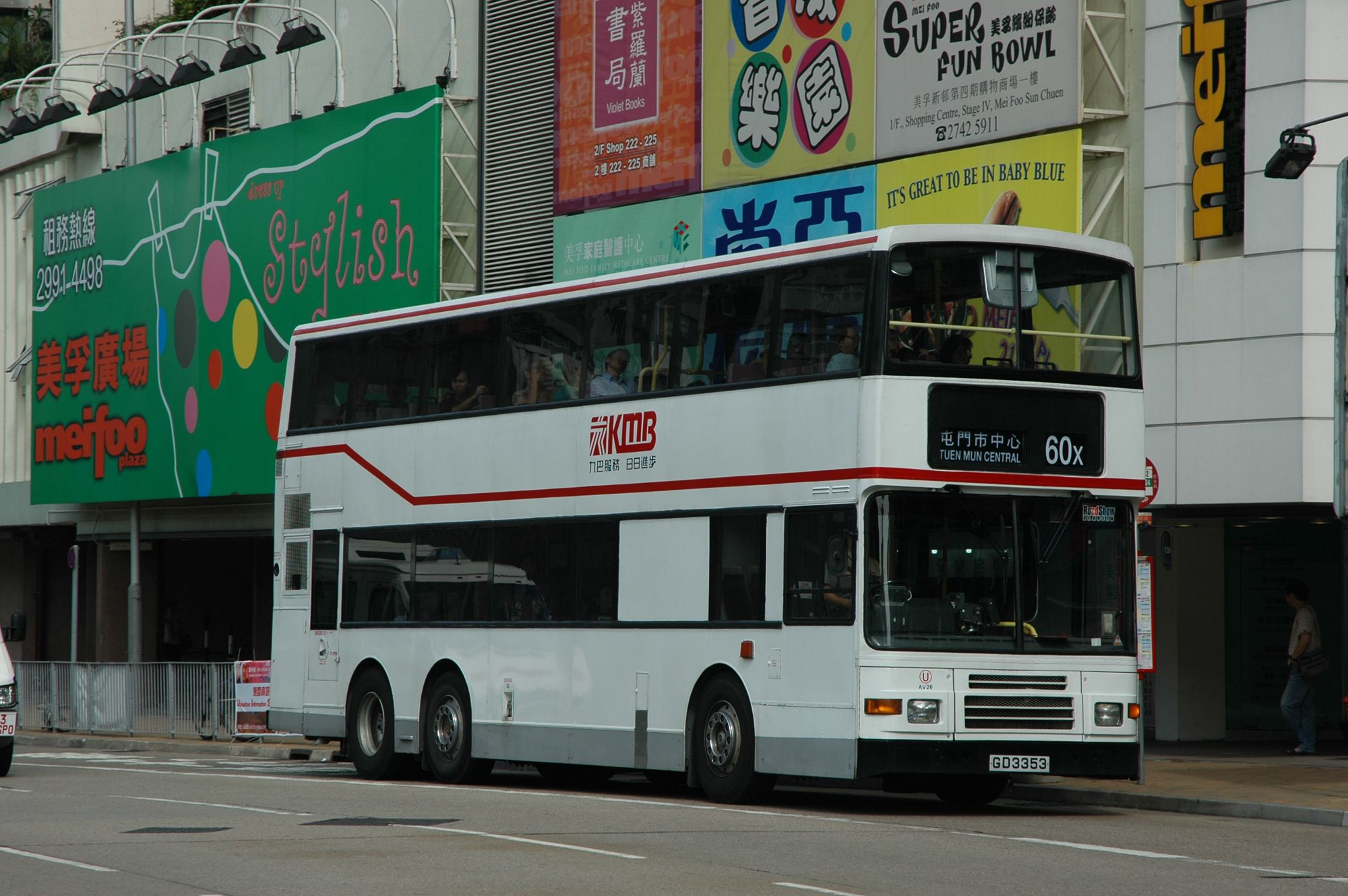 15008(AV20_GD3353@60x) - 複製.JPG