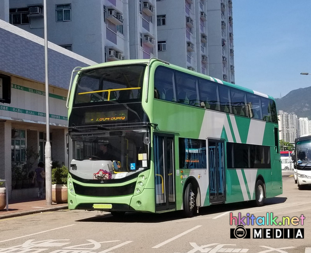 NLB E400 (4).jpeg