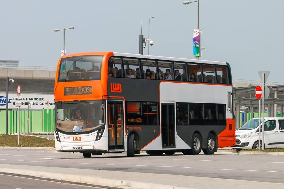 VU2596 A33X.jpg