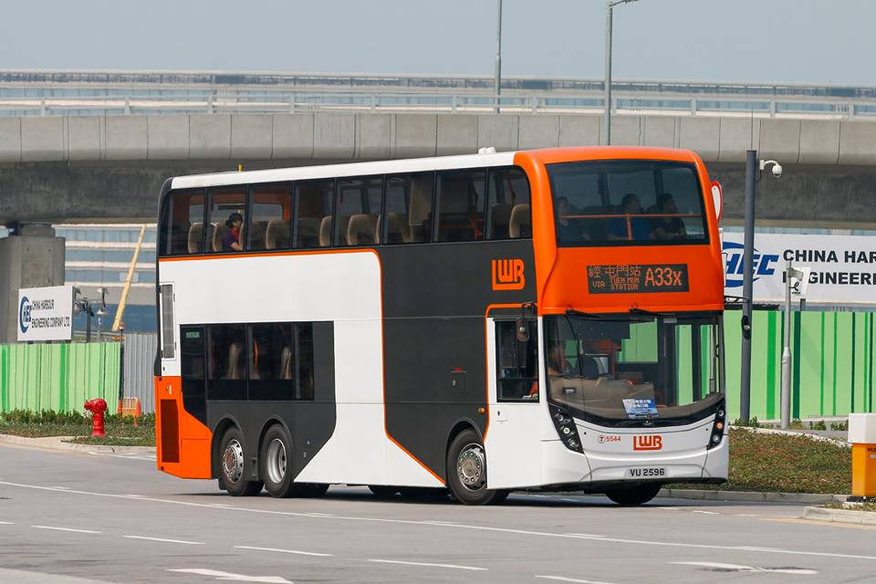 VU2596.jpg