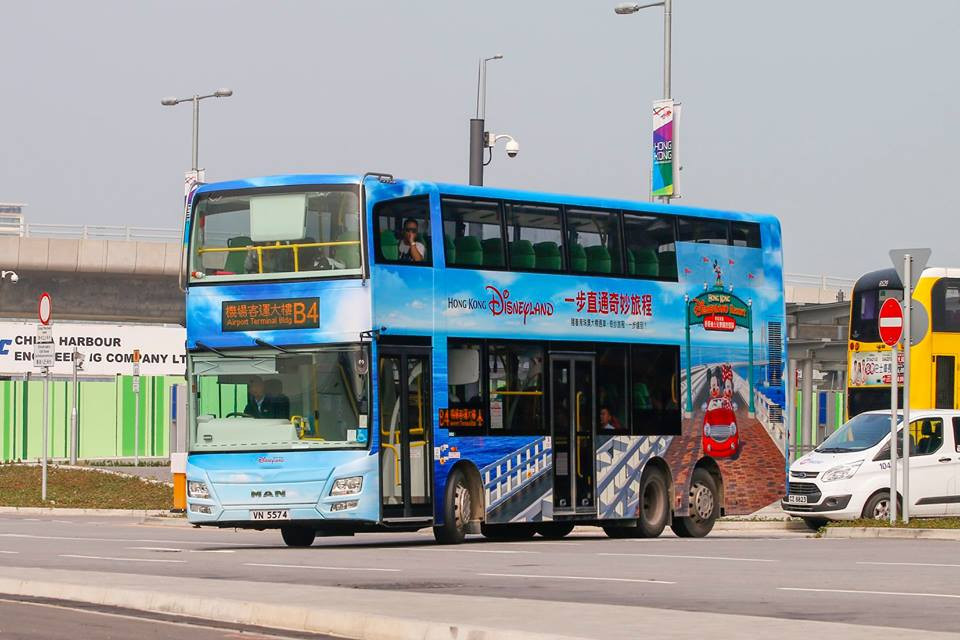VN5574.jpg