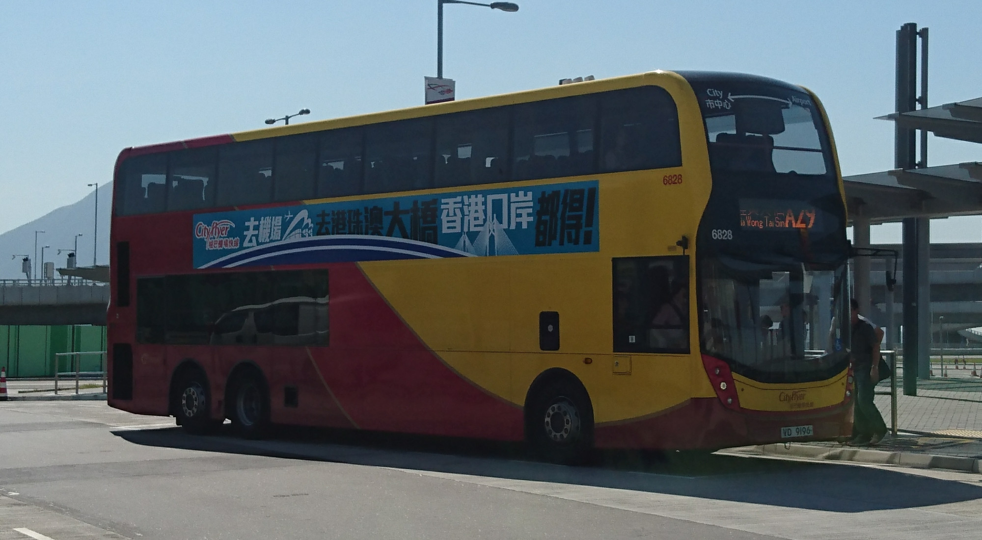 DSC_1947.jpg