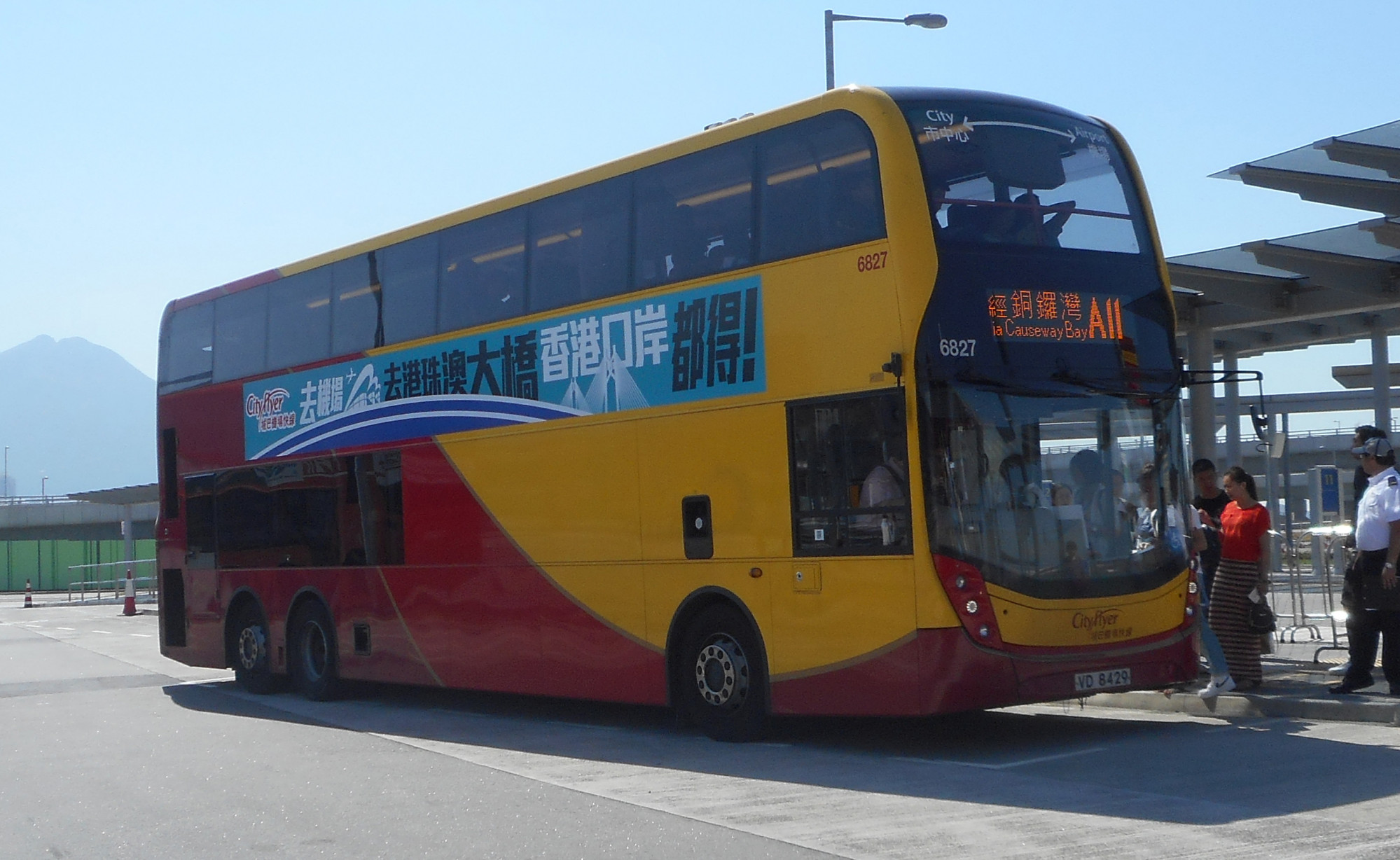 DSCN1866.JPG