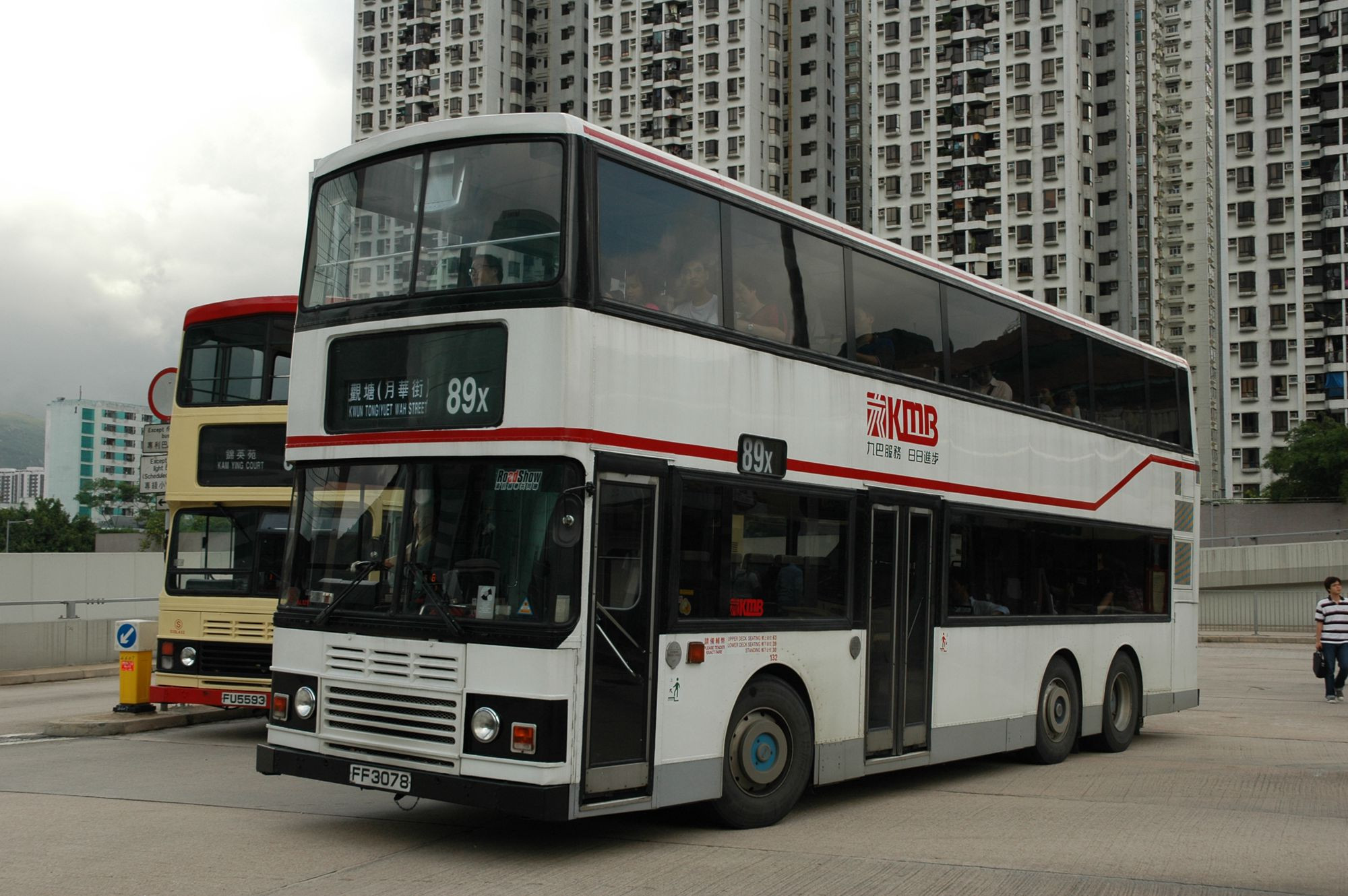 31068(AL121_FF3078@89x) - 複製.JPG