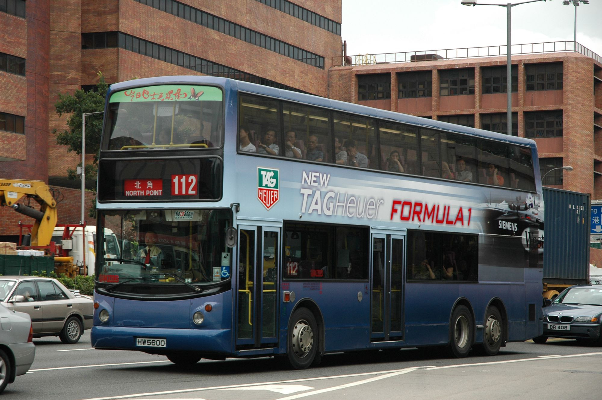 30060(ATR25_HW5600@112) - 複製.JPG