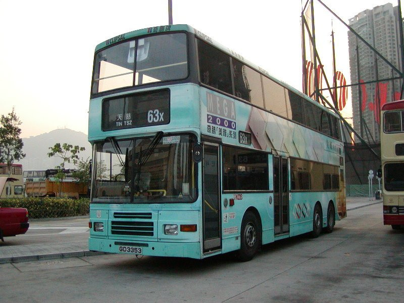 k_av20_1.jpg