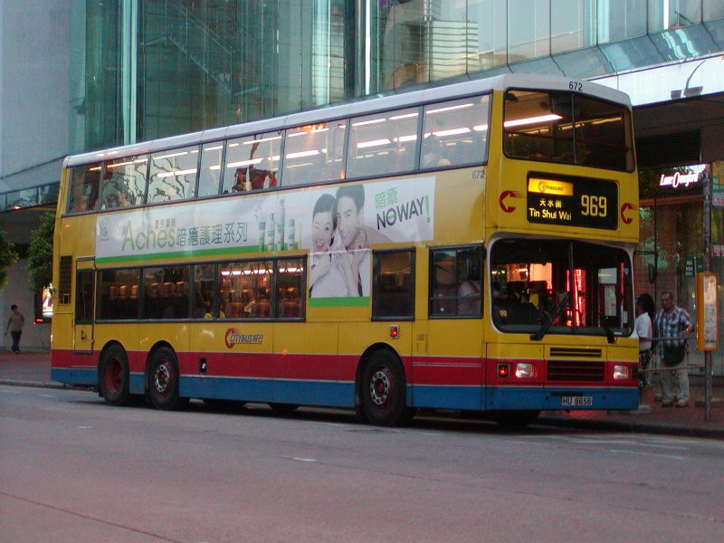 c_672_1.jpg