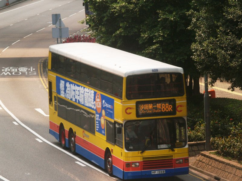 c_609_1a_1.jpg