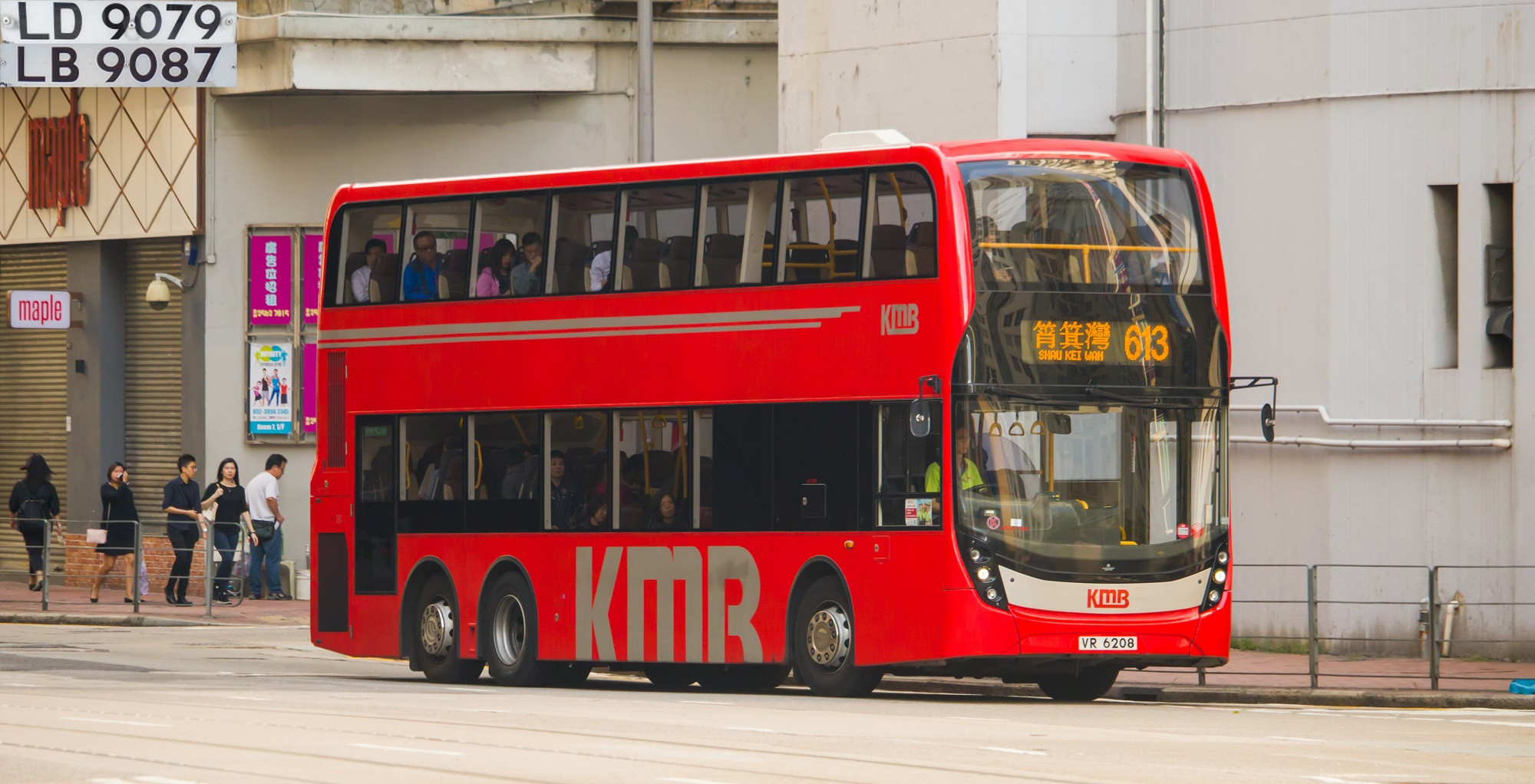 VR6208.JPG