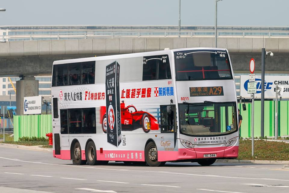 8011.jpg