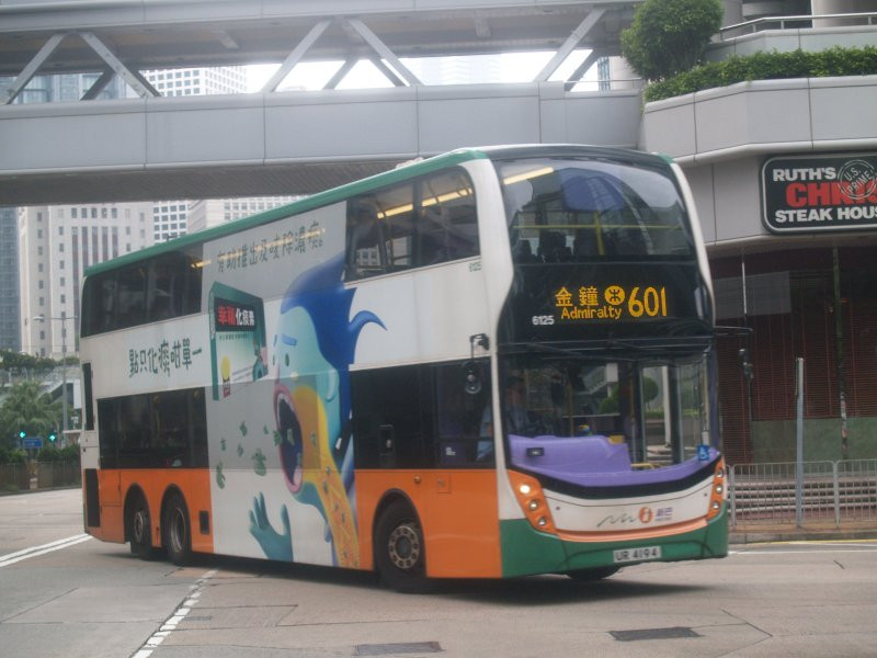 n_6125@601_1_1.jpg