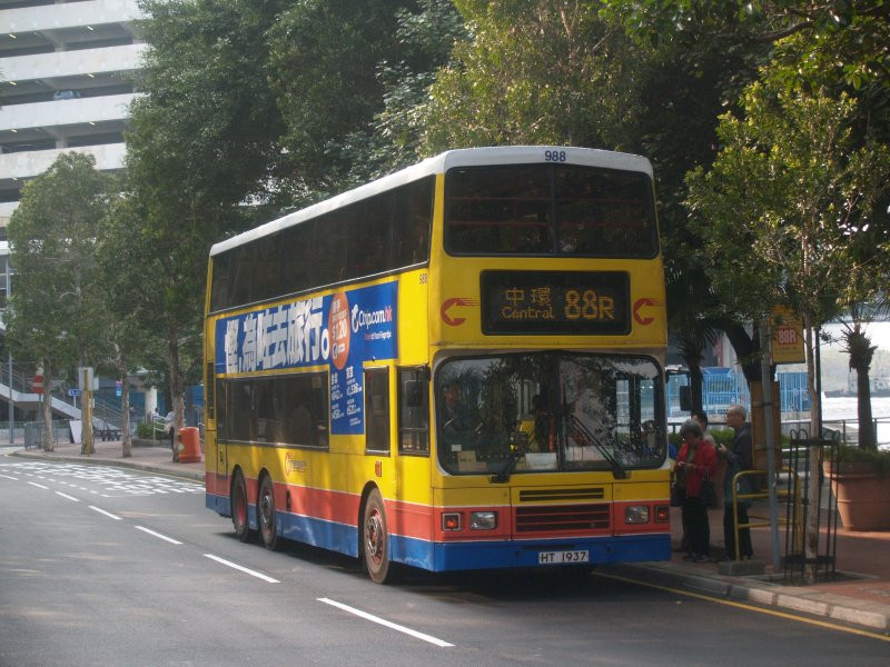 c_988_1_1.jpg