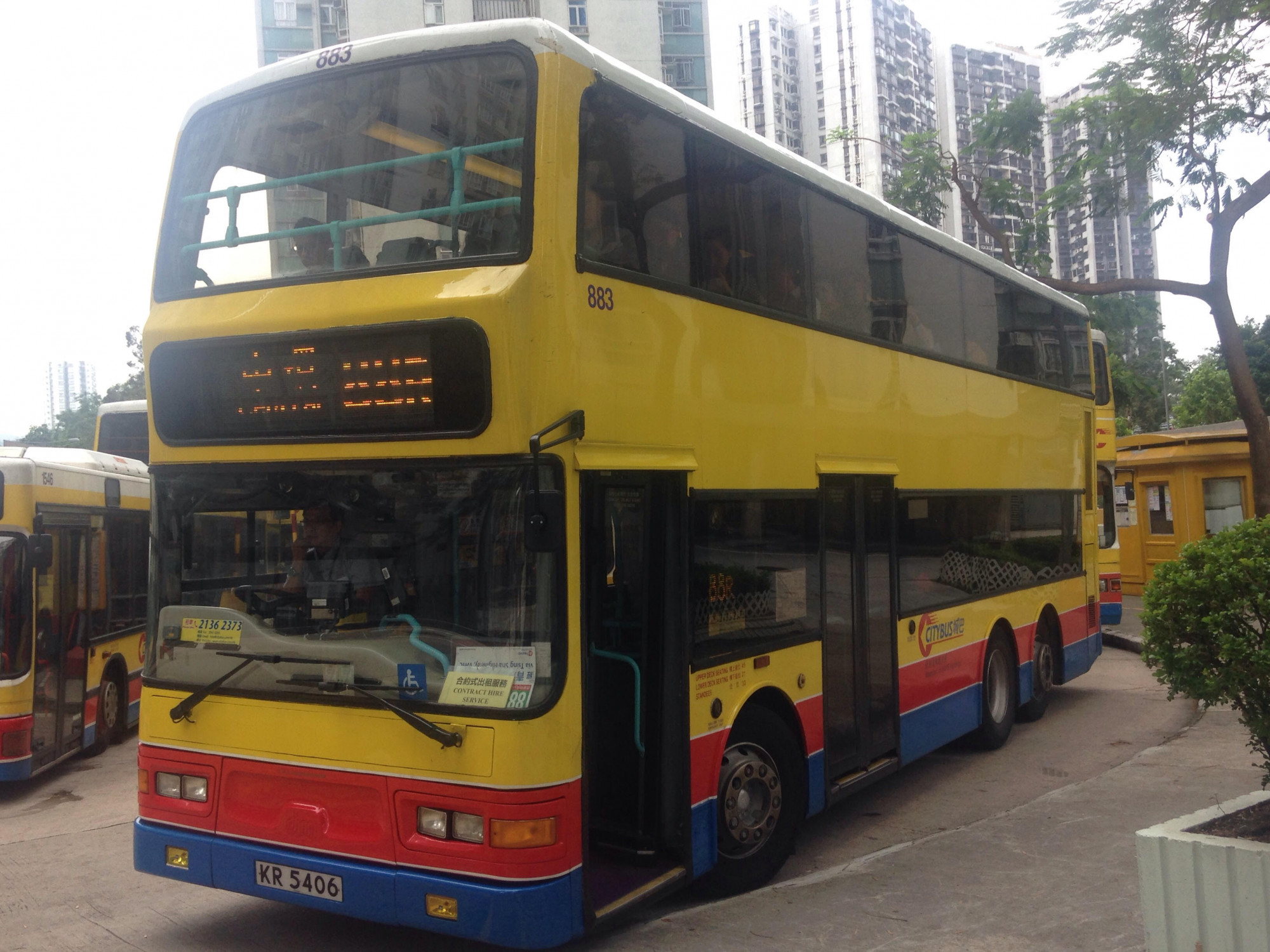 88388r.jpg