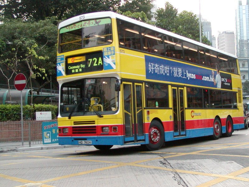 c_573_2.jpg