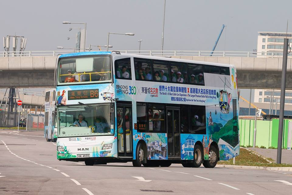 VN4935.jpg