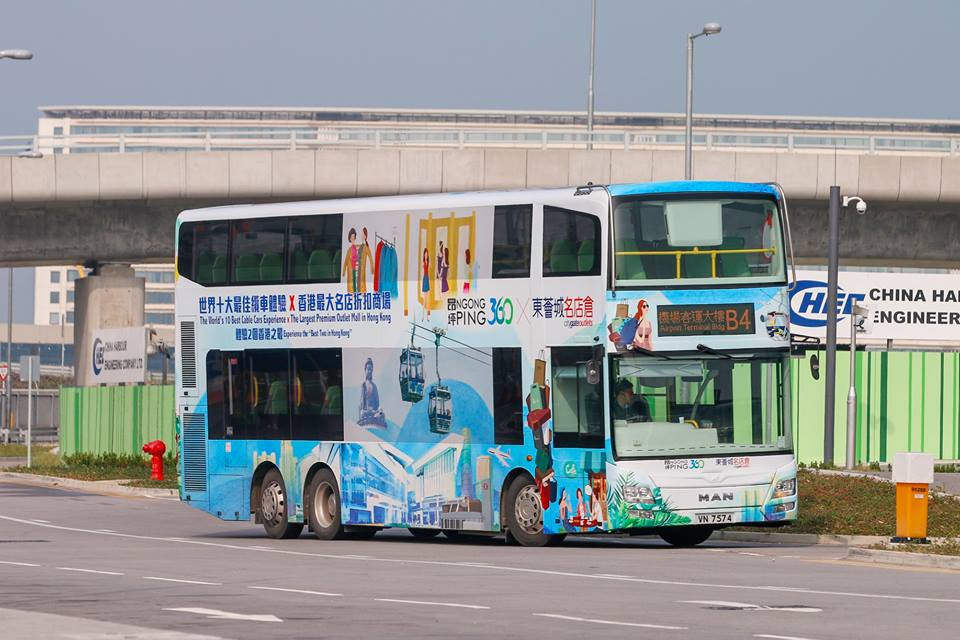 VN7574.jpg