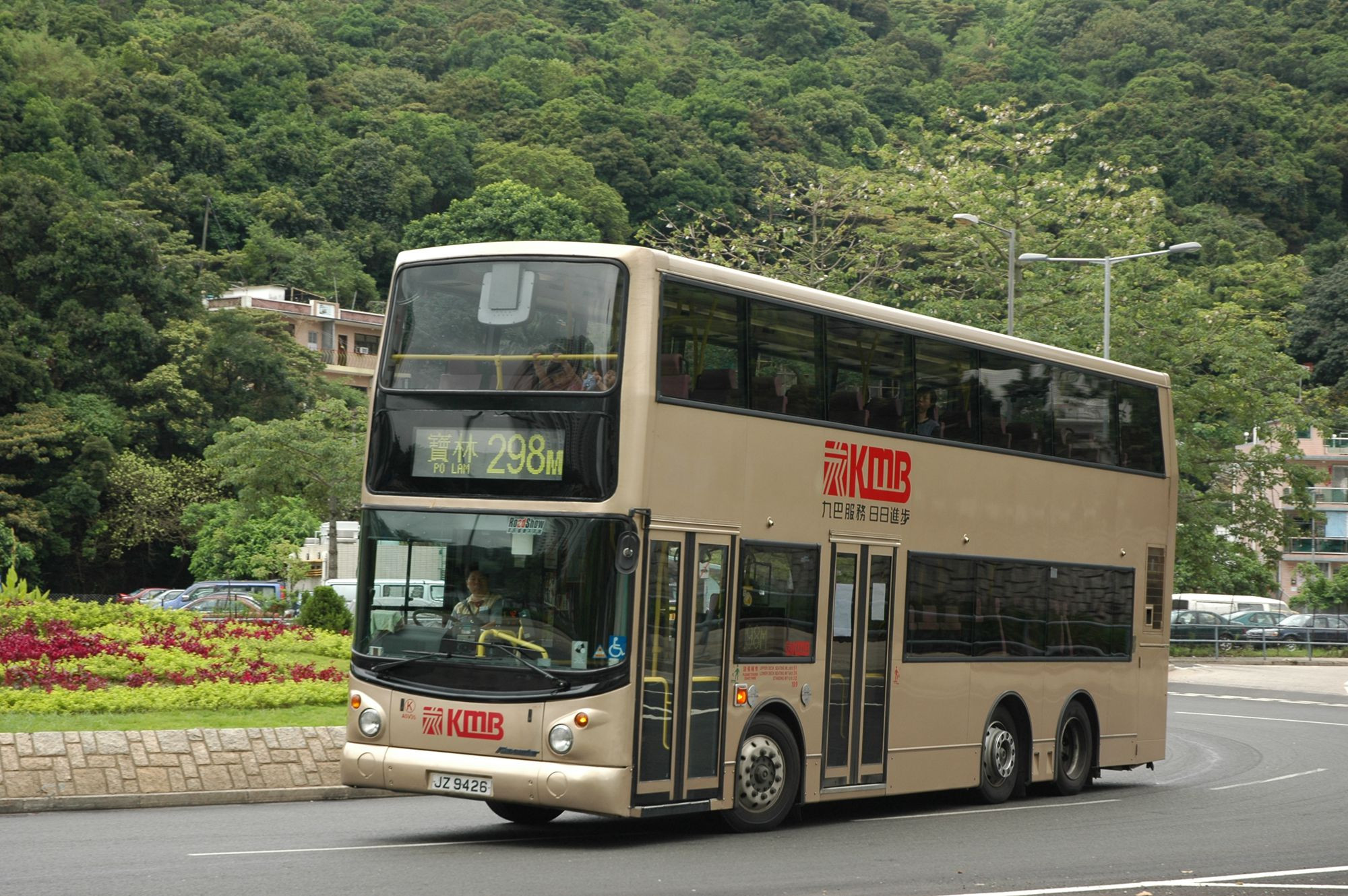 16036(ASV35_JZ9426@298M) - 複製.JPG