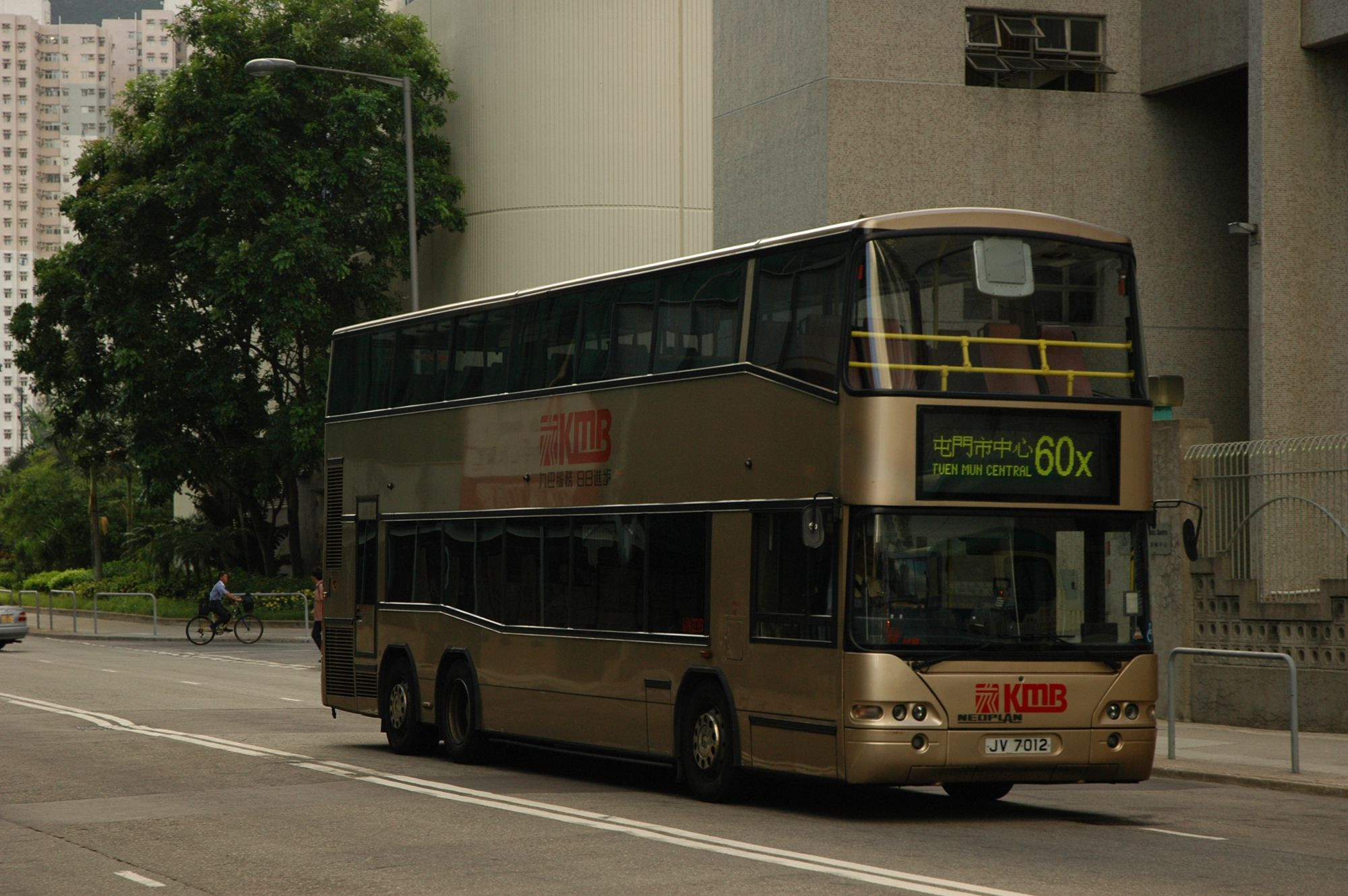 07020(AP88_JV7012@60x) - 複製.JPG