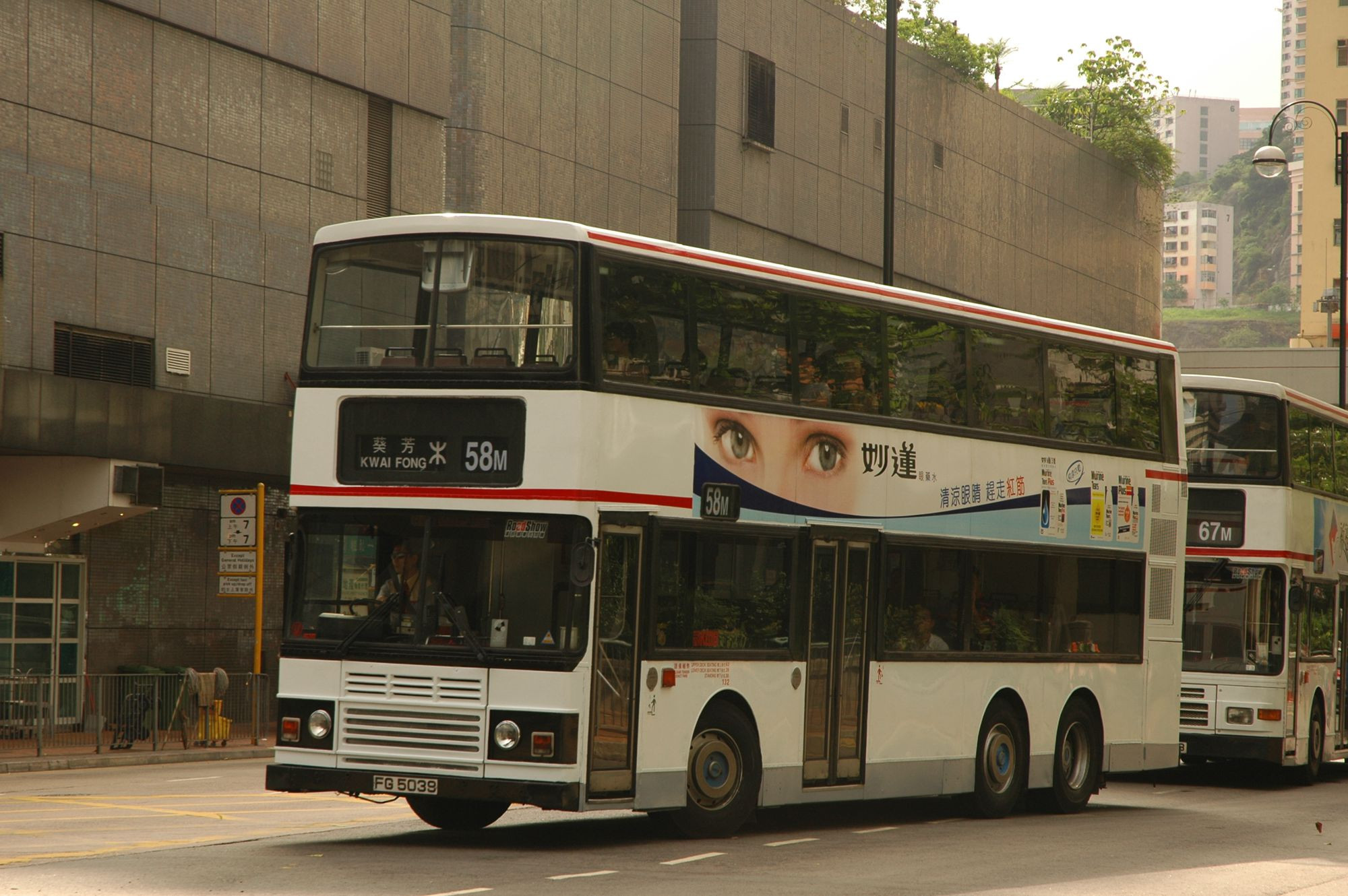18013(AL131_FG5039@58M) - 複製.JPG