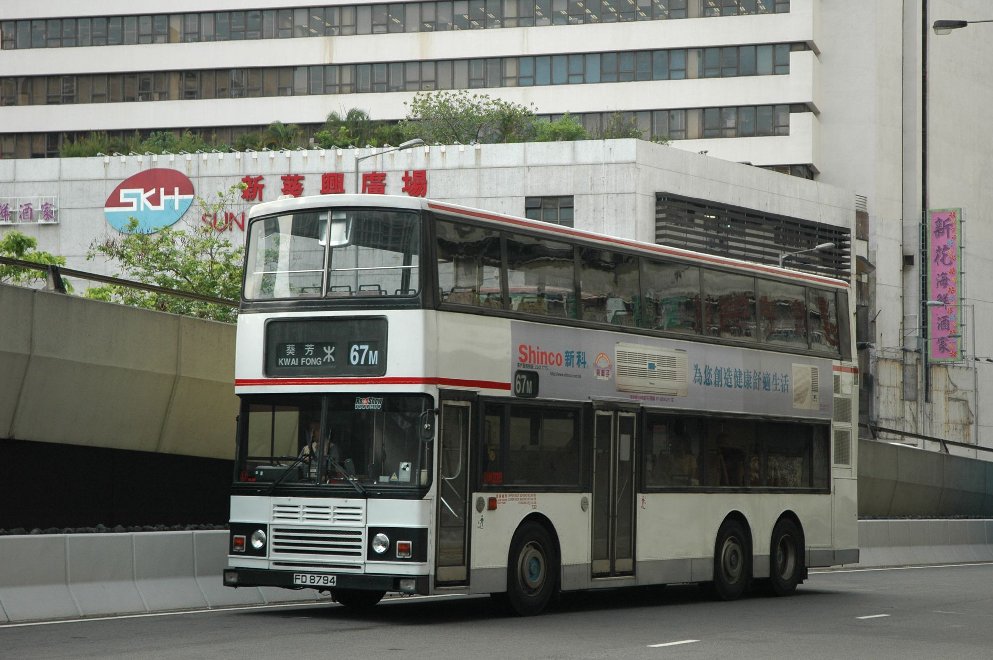 18037(AL88_FD8794@67M) - 複製.JPG