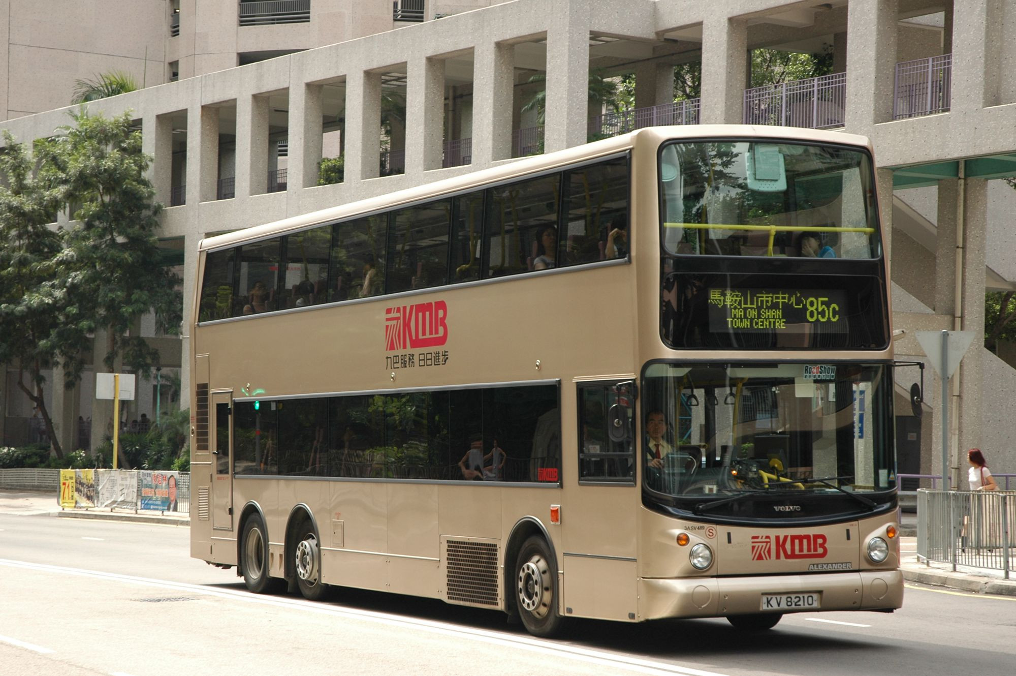 08005(3ASV489_KV8210@85c) - 複製.JPG