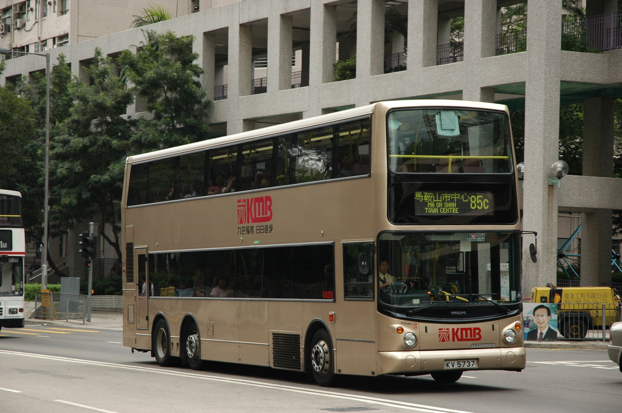 08009(3ASV482_KV5737@85c) - 複製.JPG