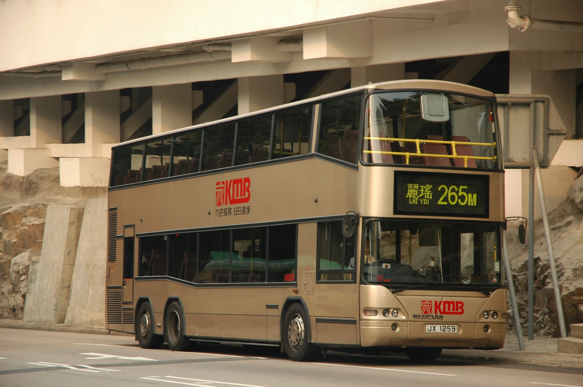 16007(AP97_JX1259@265M) - 複製.JPG