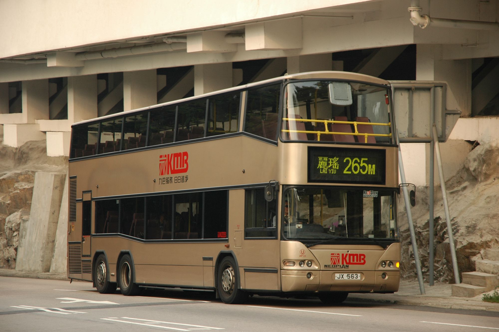 16009(AP93_JX563@265M) - 複製.JPG