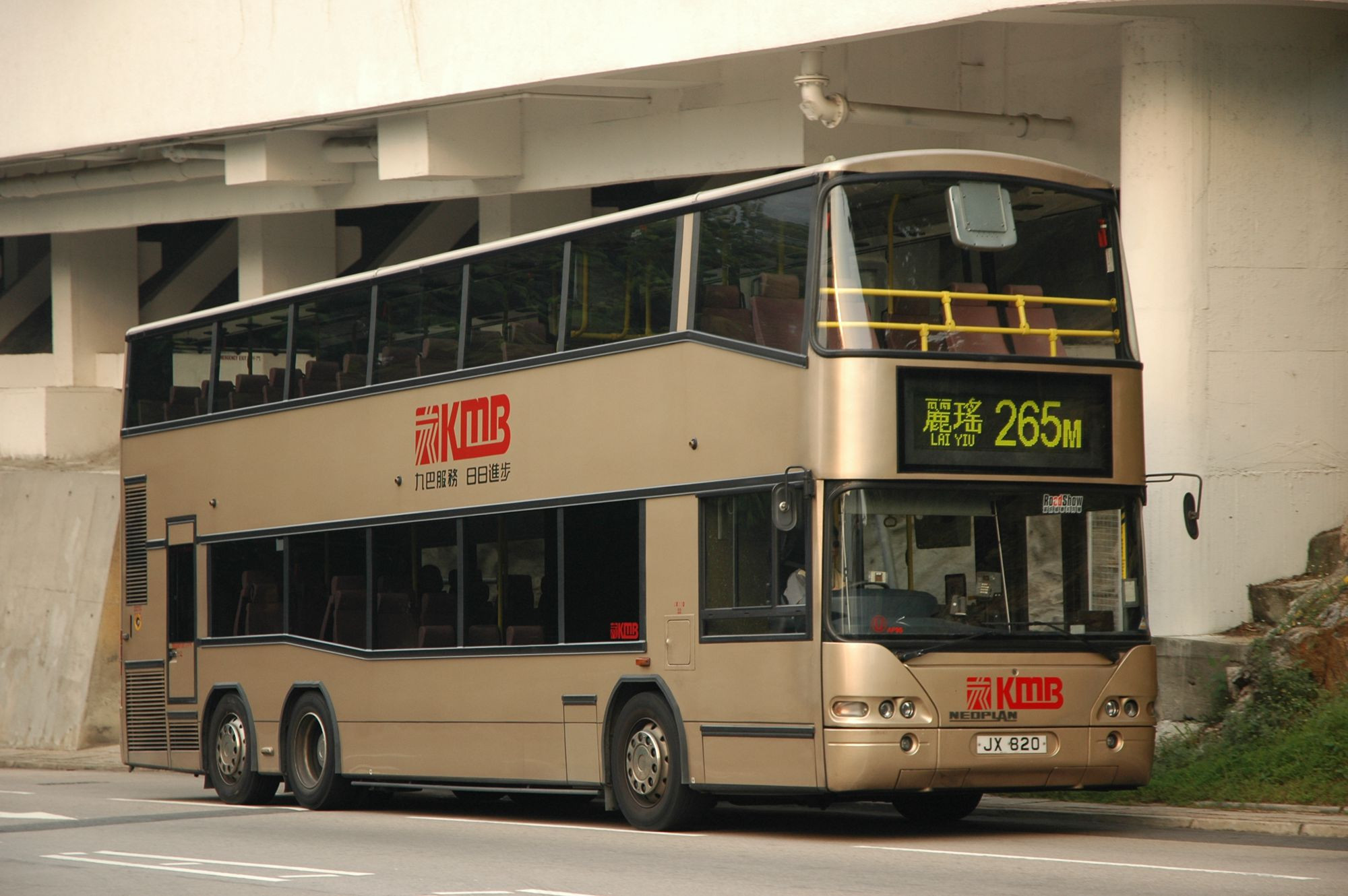 16012(AP95_JX820@265M) - 複製.JPG