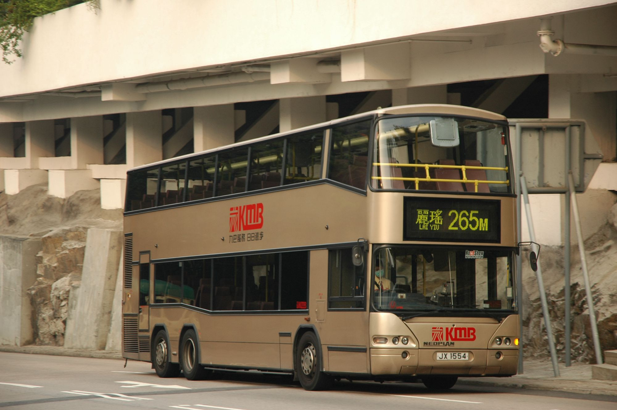 16014(AP98_JX1554@265M) - 複製.JPG
