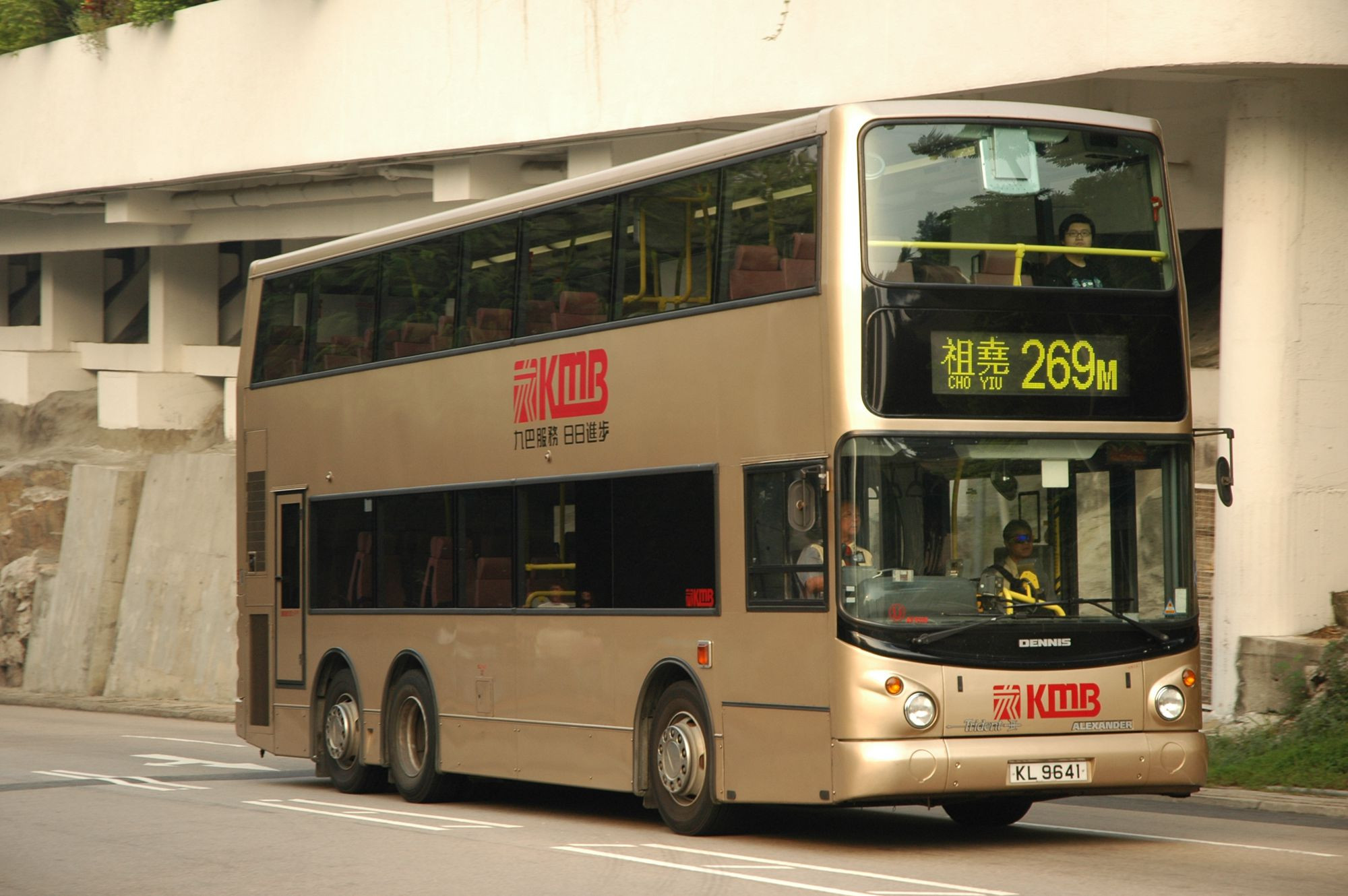 16005(ATS115_KL9641@269M) - 複製.JPG
